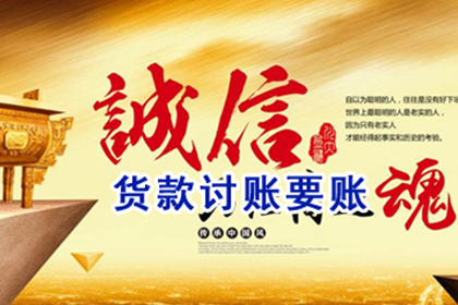 男方负债能否获得抚养权？