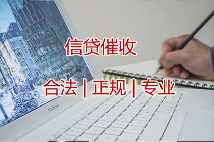 信用卡欠款传票送达后还有协商还款的可能吗？